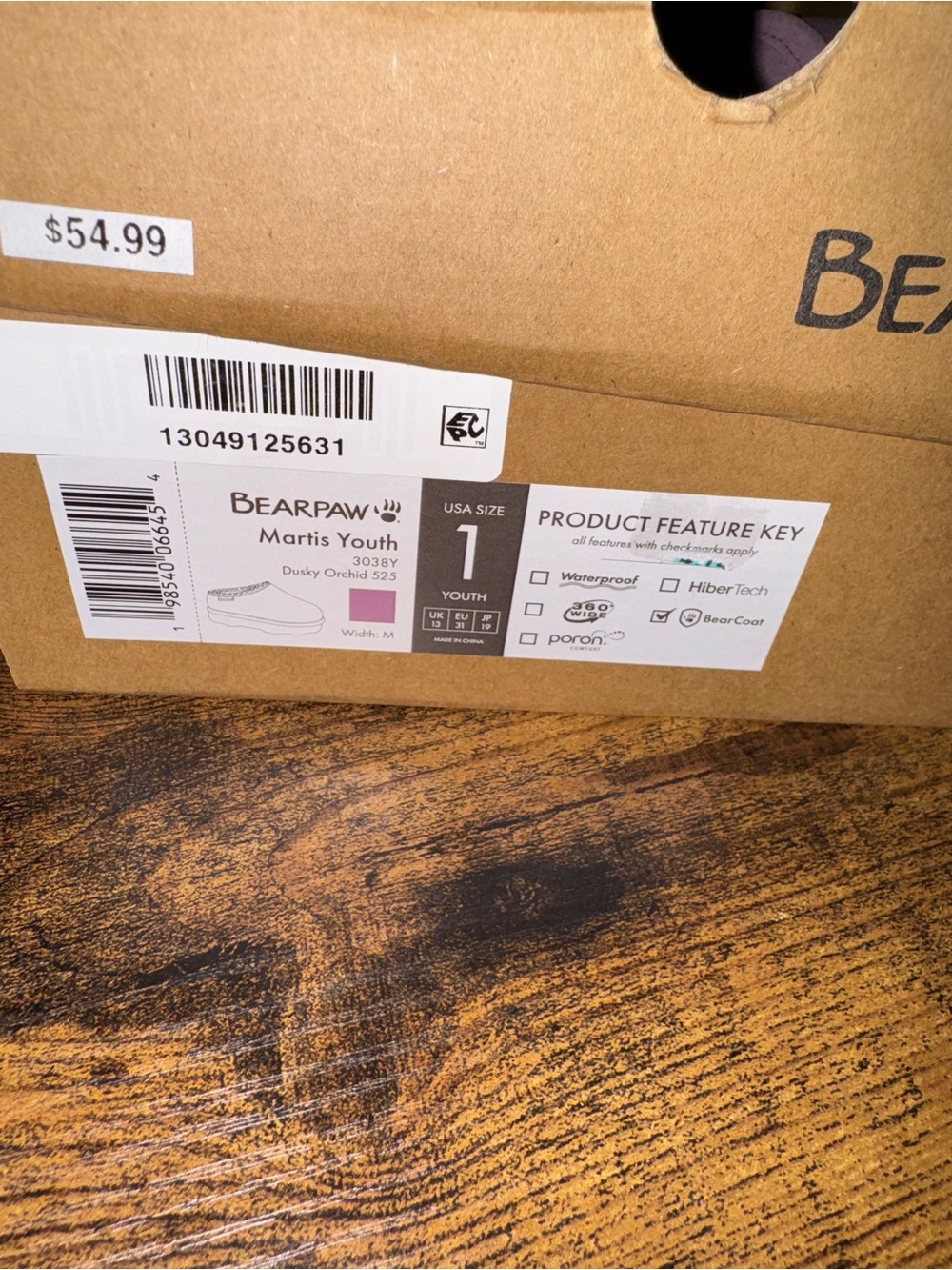 Bearpaw kids slip on boots sz 1 - Picture 3 of 4